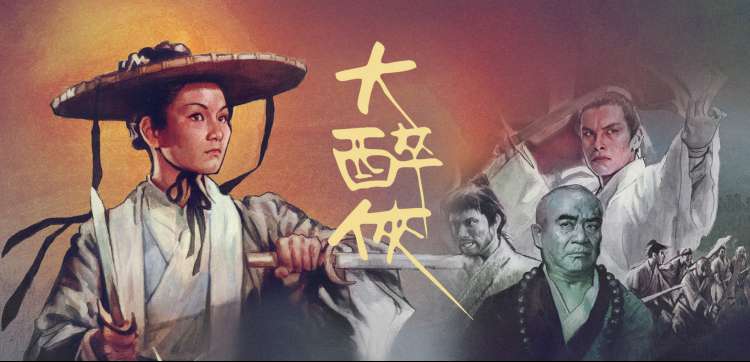 邪不压正完整版关巧红人物线解析