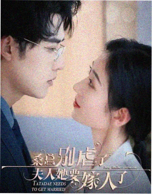 邪不压正完整版叙事结构观察