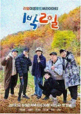 邪不压正完整版删减片段对比资讯